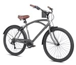 Kent 26 in. Bayside Men's Cruiser Bike, Satin Cocoa - Image 2